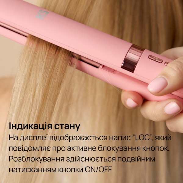 Фото - Выпрямитель волос KS Pink (11006)